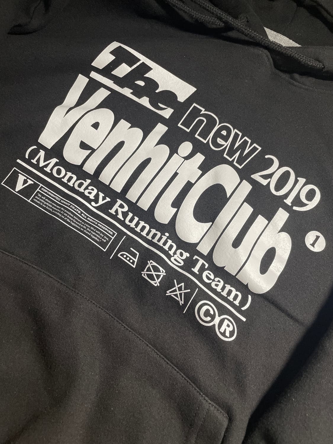 벤힛 2019후드티 상품이미지3