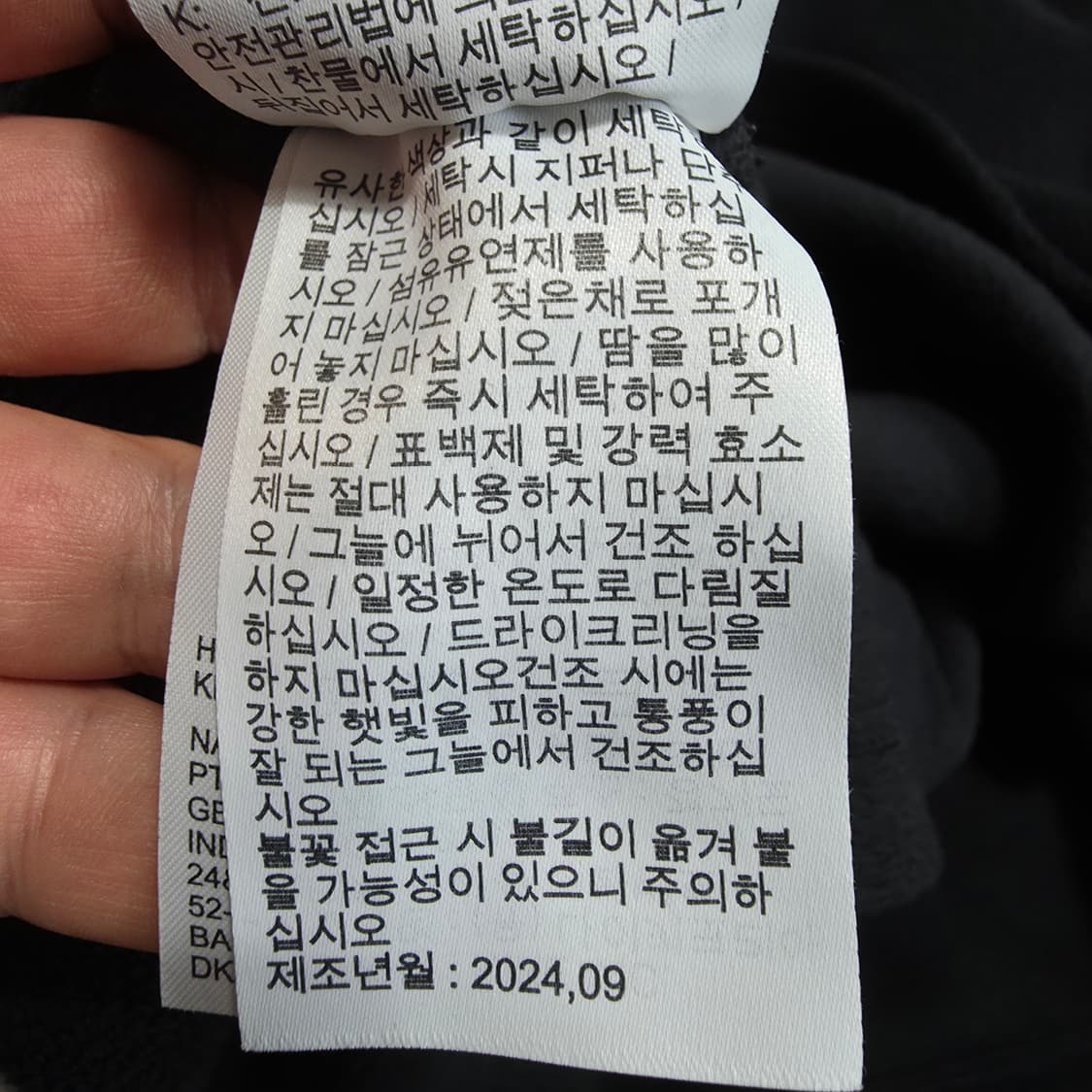 (L)나이키 플리스 후드티  상품이미지5