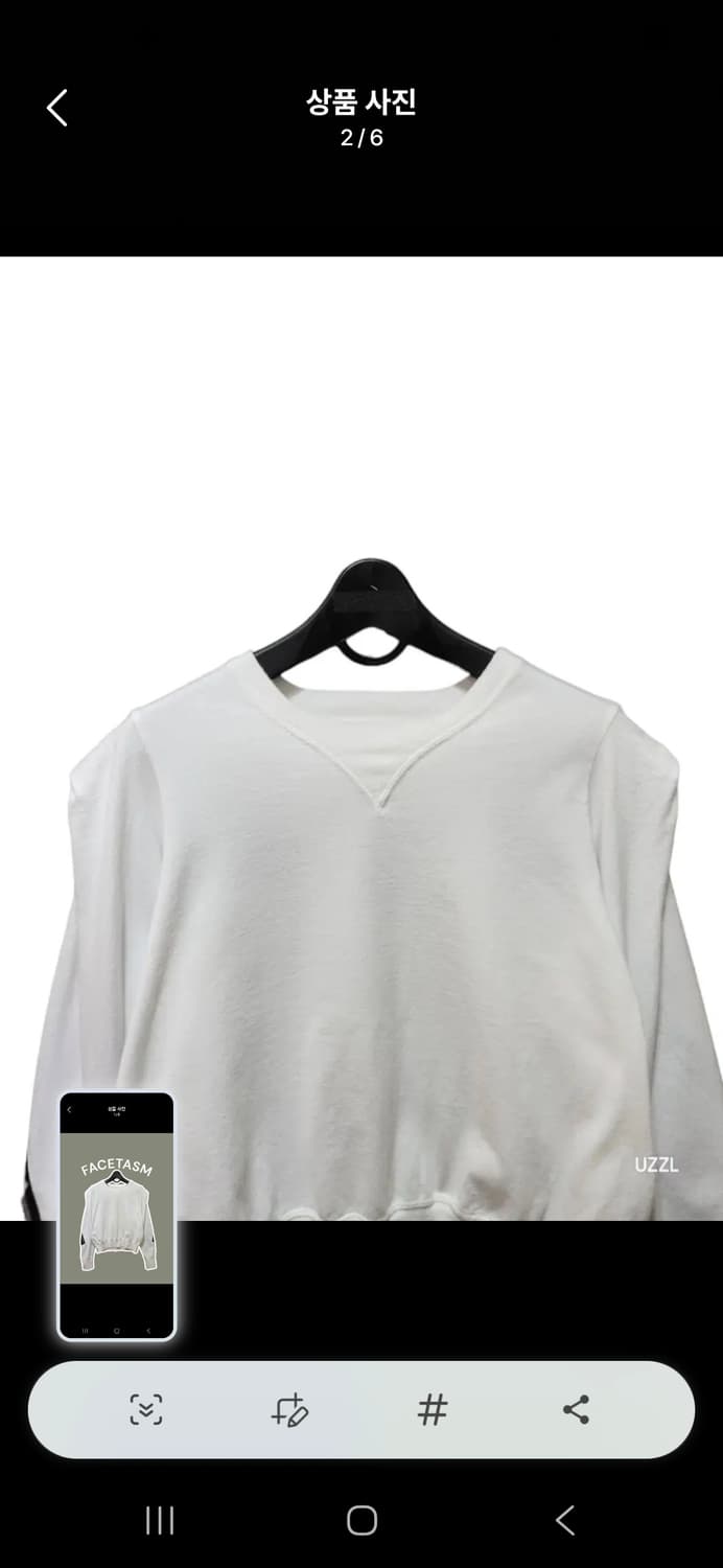 (마지막특가) 파세타즘 FACETASM 스웻셔츠  상품이미지2