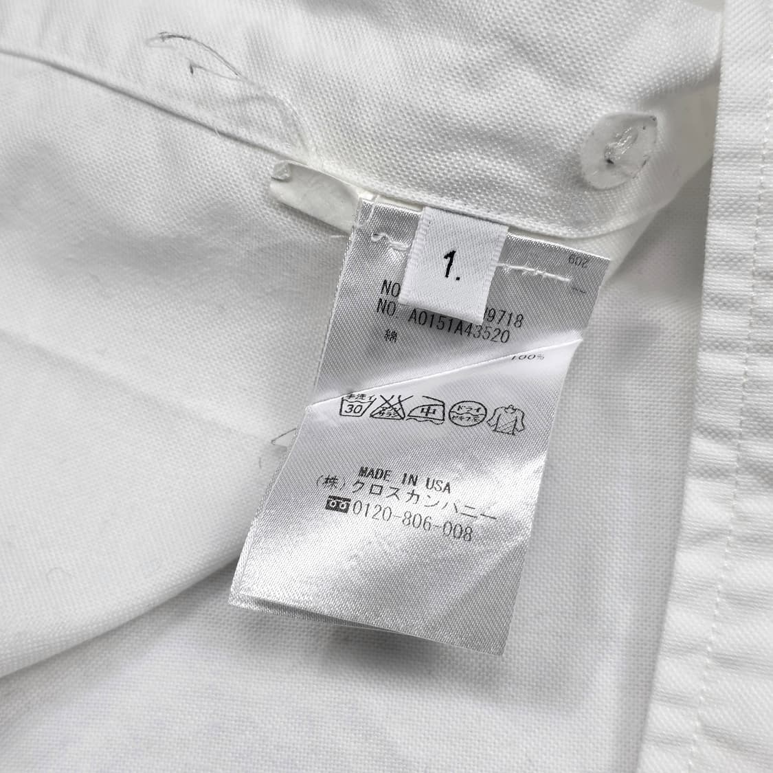 톰브라운 4바 옥스포드 반팔셔츠 상품이미지6