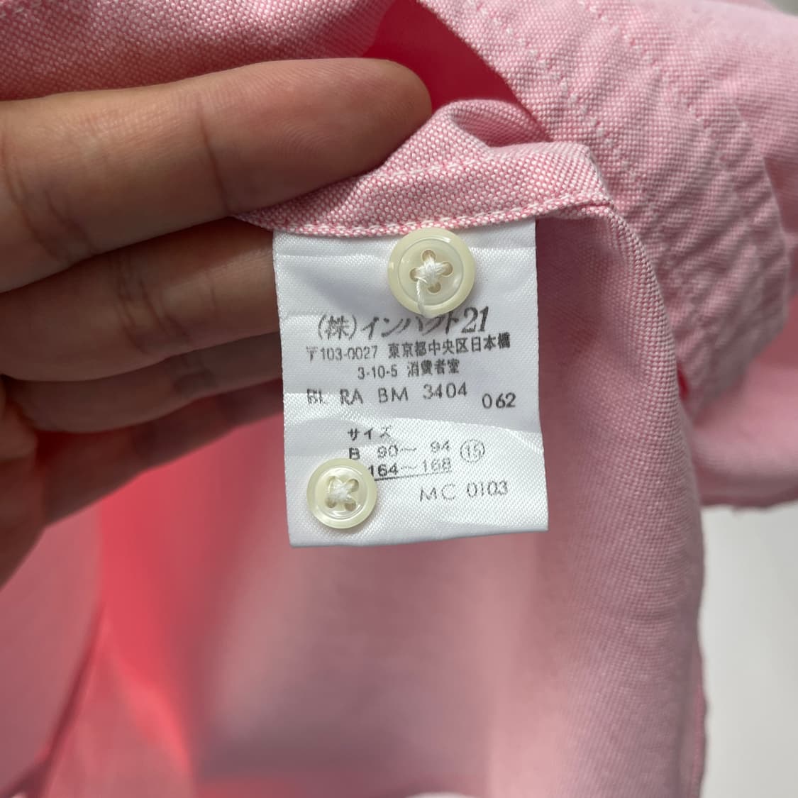 POLO RALPH LAUREN shirt 일본제 상품이미지9