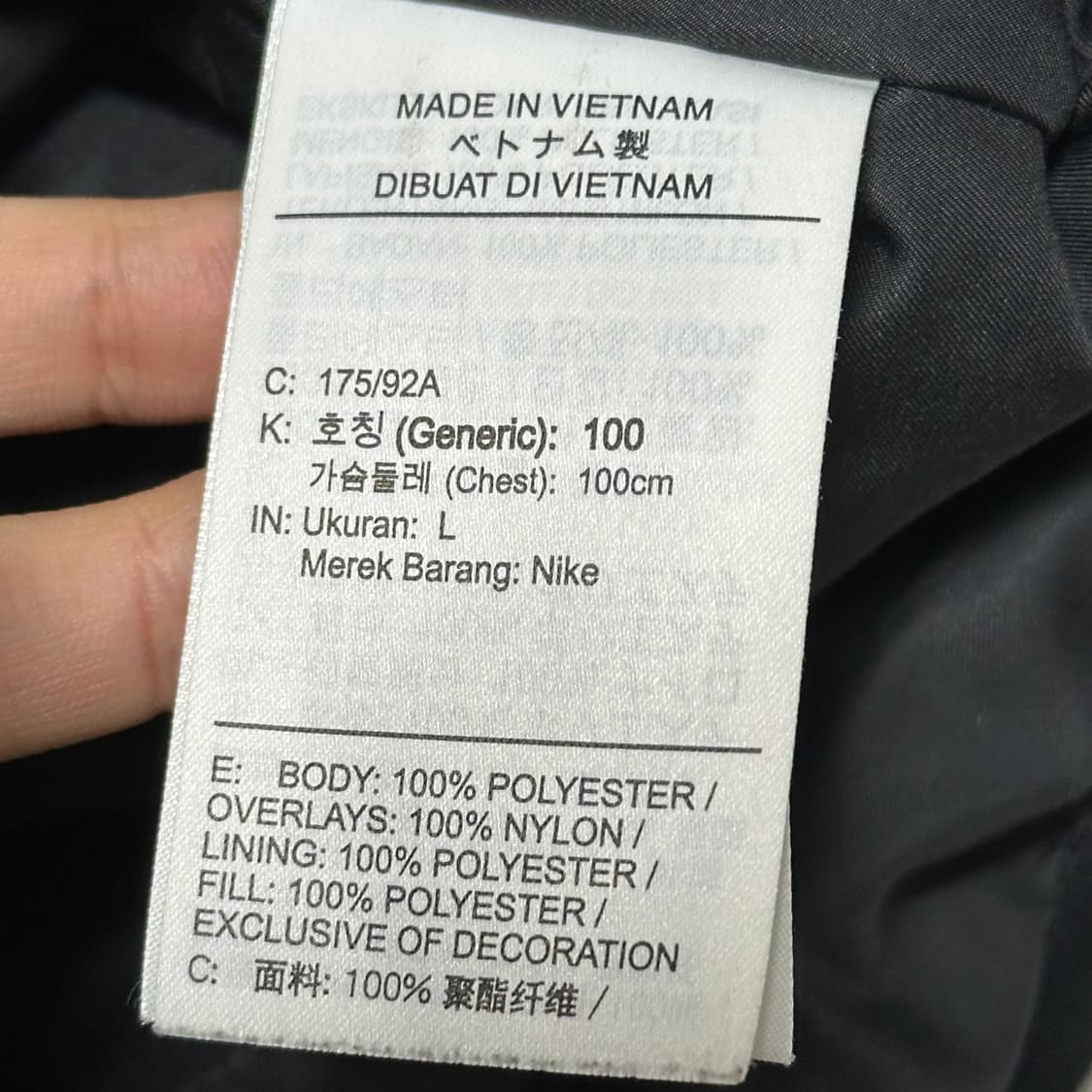 L 나이키 ACG 프리마로프트 블랙 후드 자켓 상품이미지5