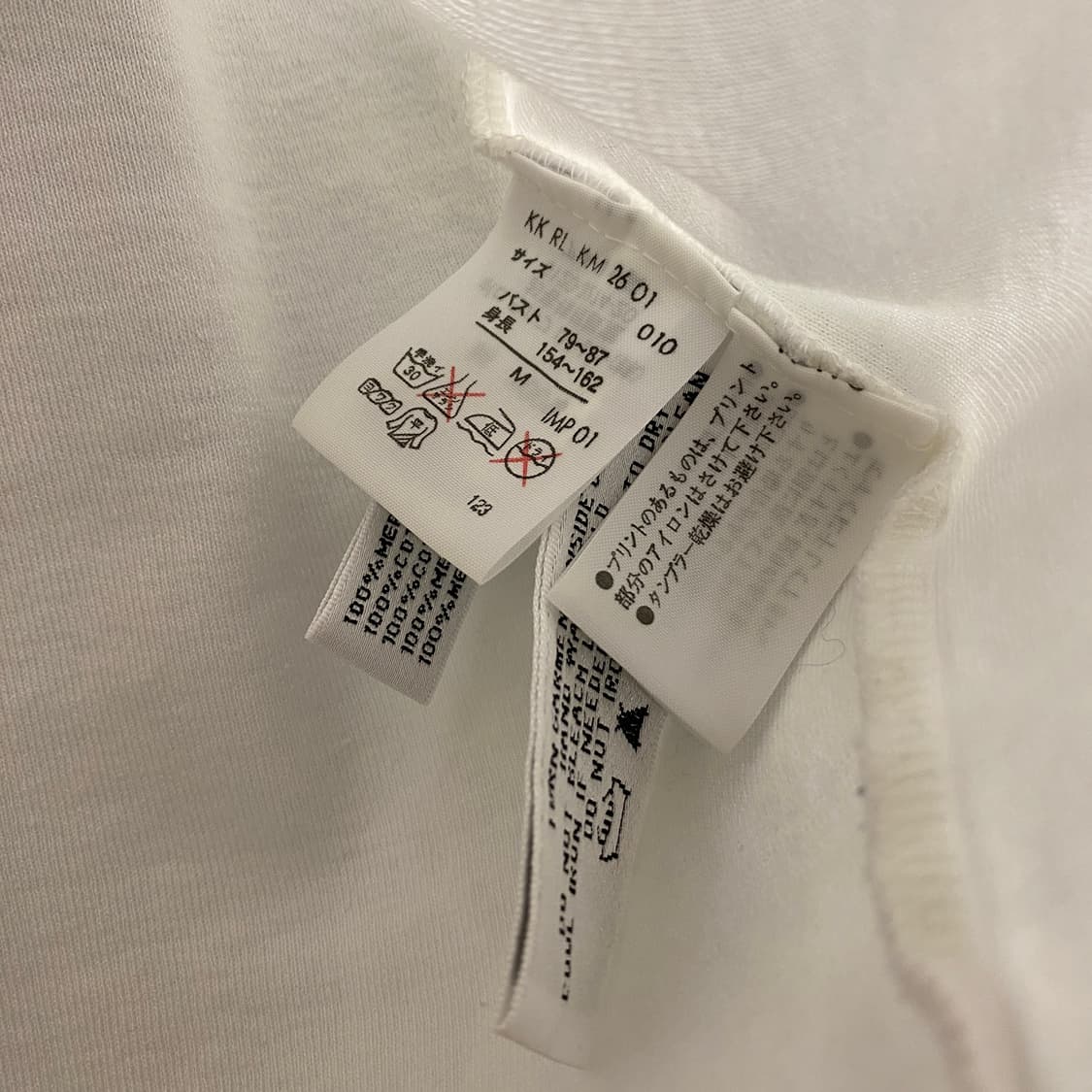 Polo Ralph Lauren 상품이미지3