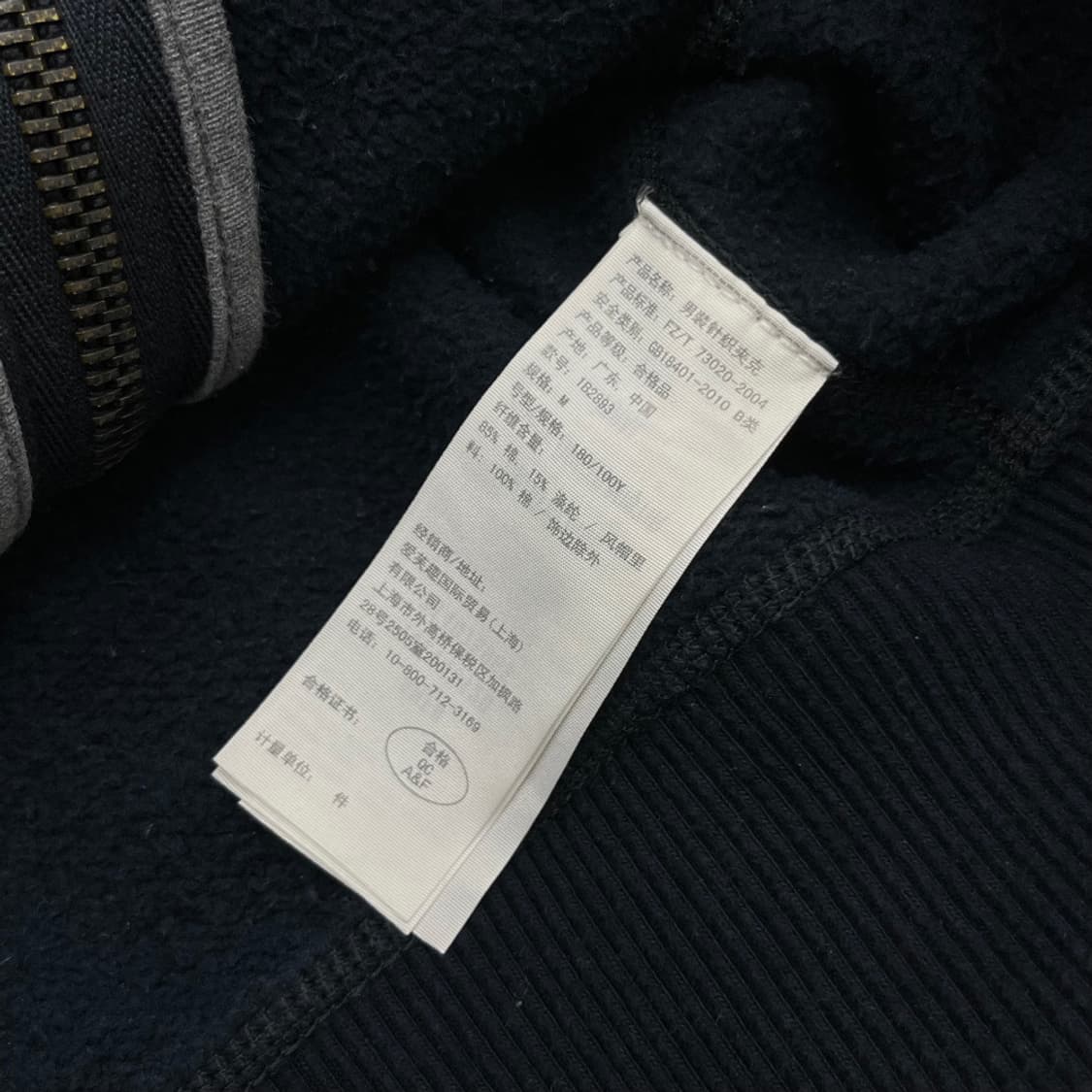 아베크롬비 옐로우 센터로고 네이비 후드집업 M 상품이미지6