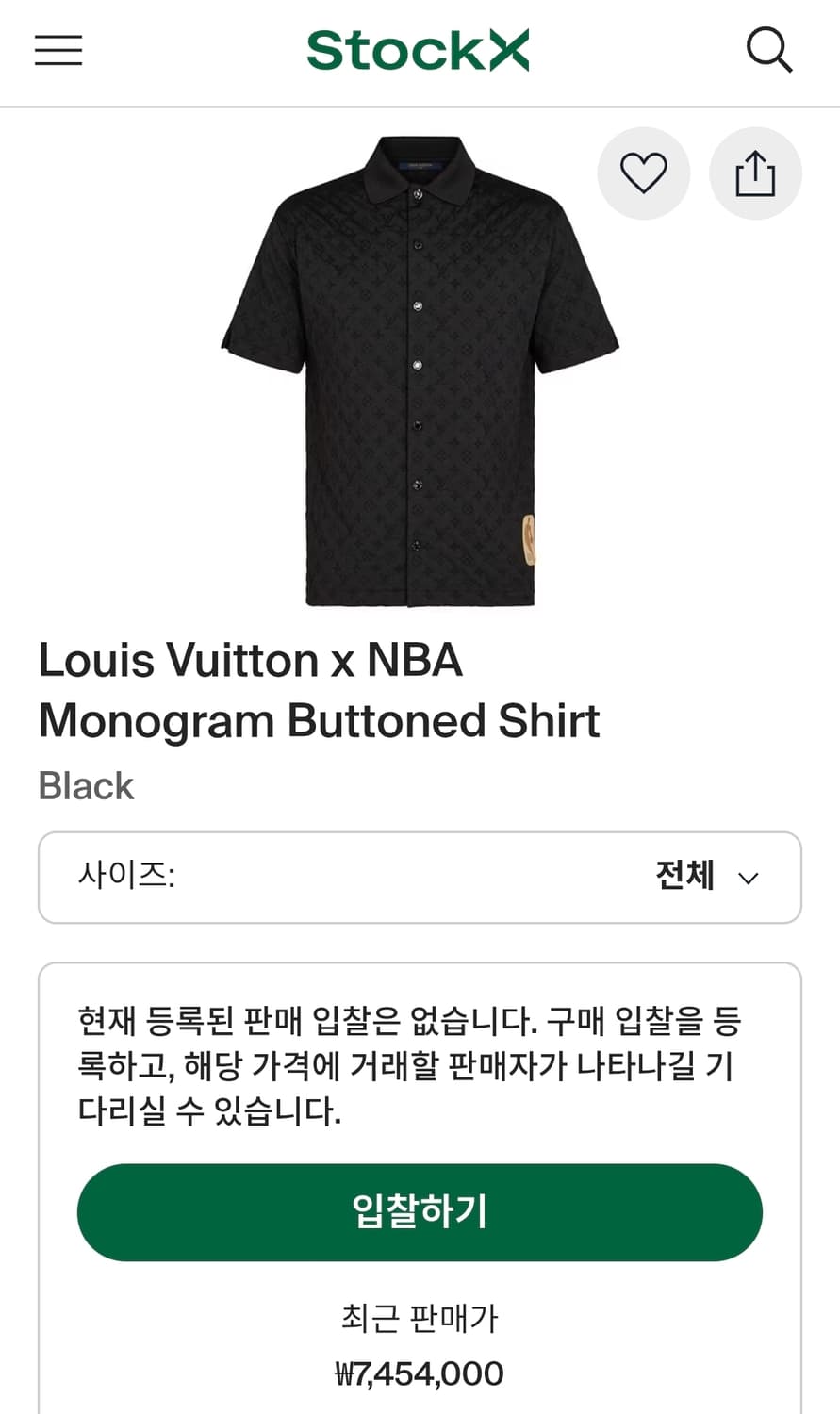 루이비통 X NBA 모노그램 반팔 버튼 셔츠 s 정품 상품이미지10