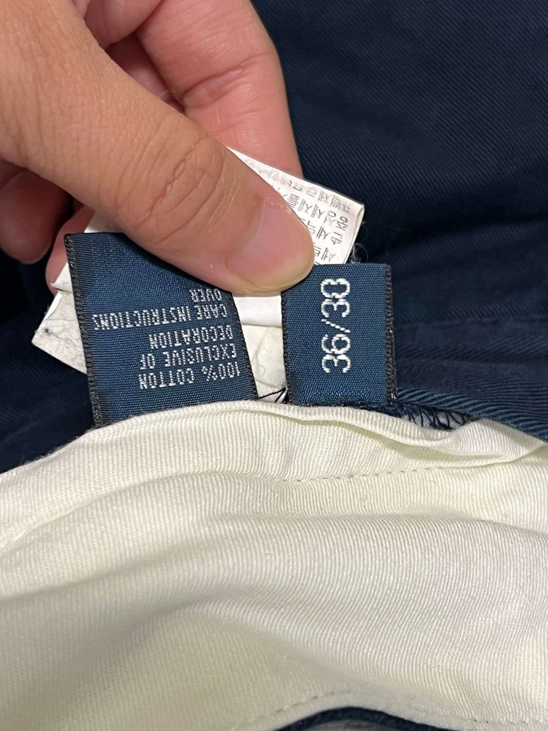 (36/30) 폴로 랄프로렌 에단 치노 팬츠 네이비 상품이미지5