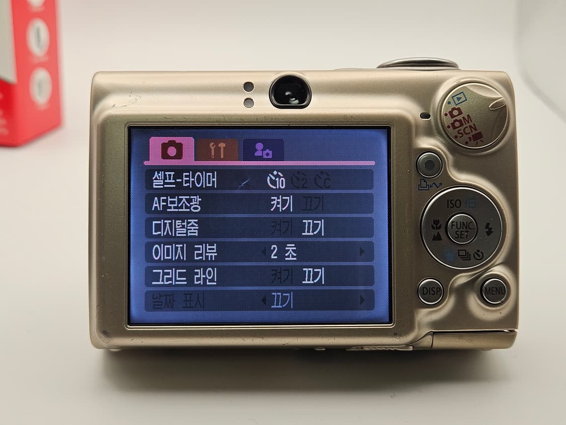 캐논 익서스750 빈티지디카  상품이미지9