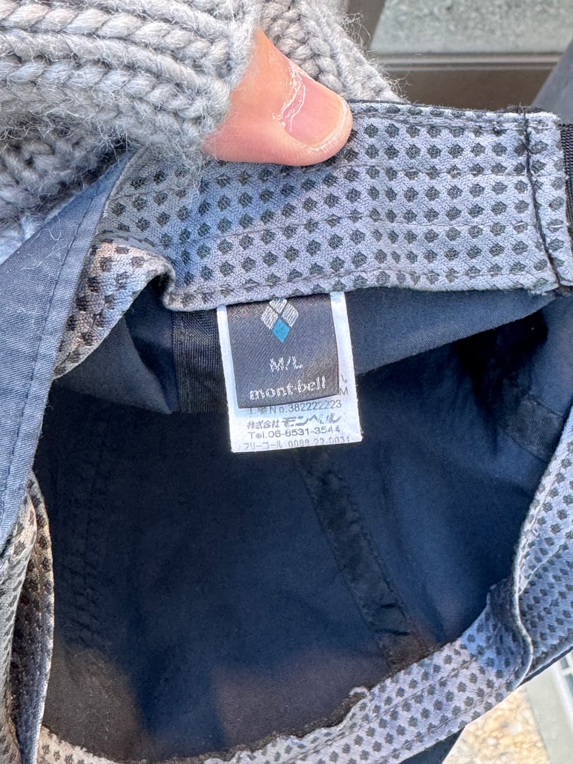 몽벨 크러셔블 캡 상품이미지6