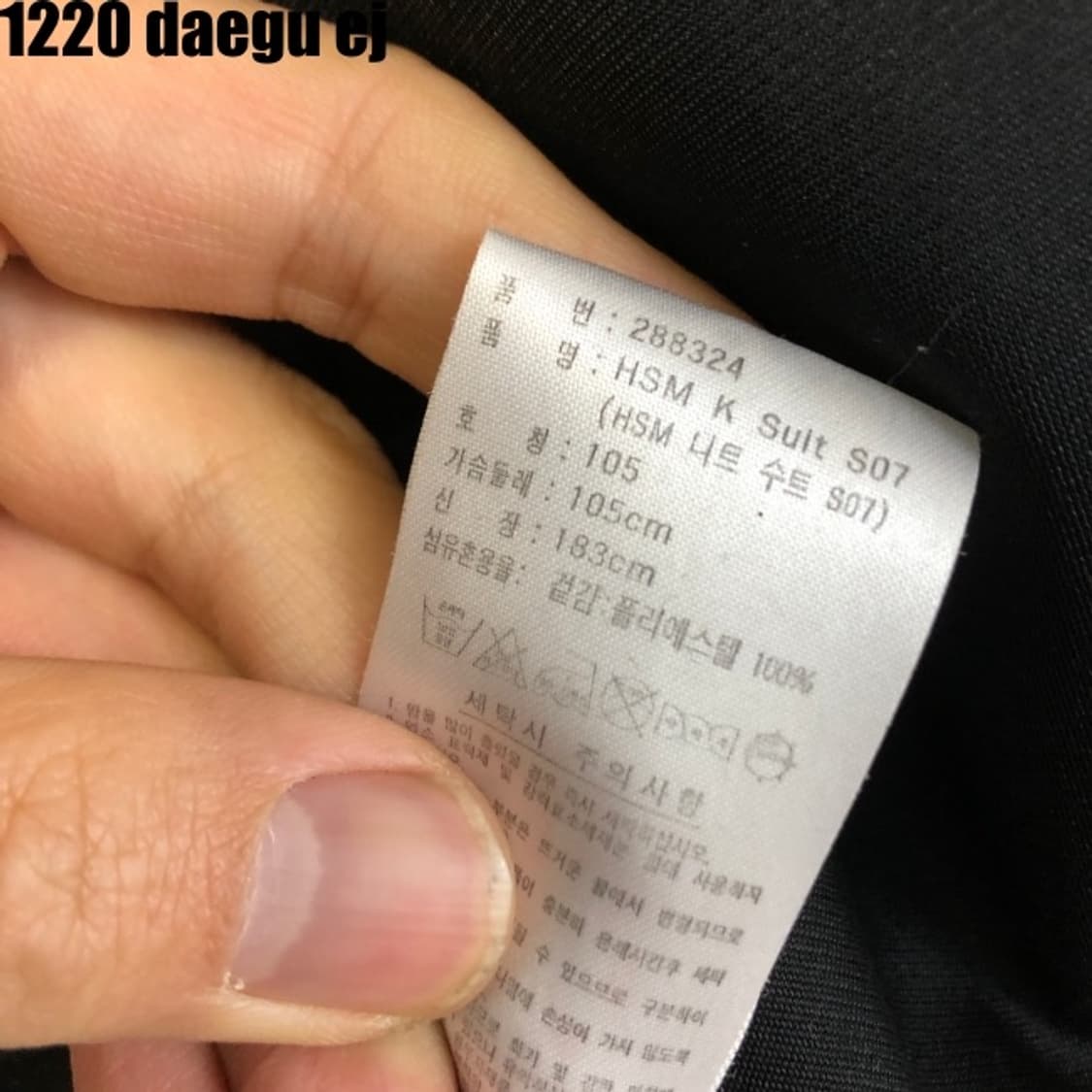 아디다스져지집업  상품이미지5