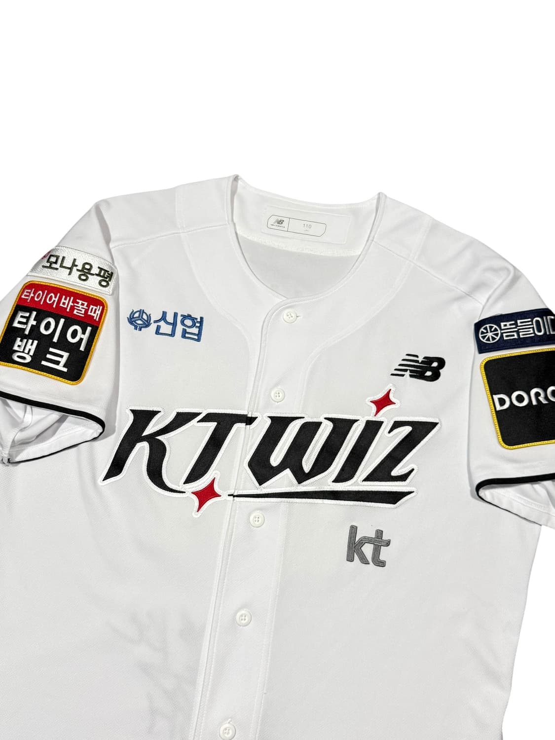New balance 뉴발란스 KT위즈 천성호 야구 유니폼 상품이미지2