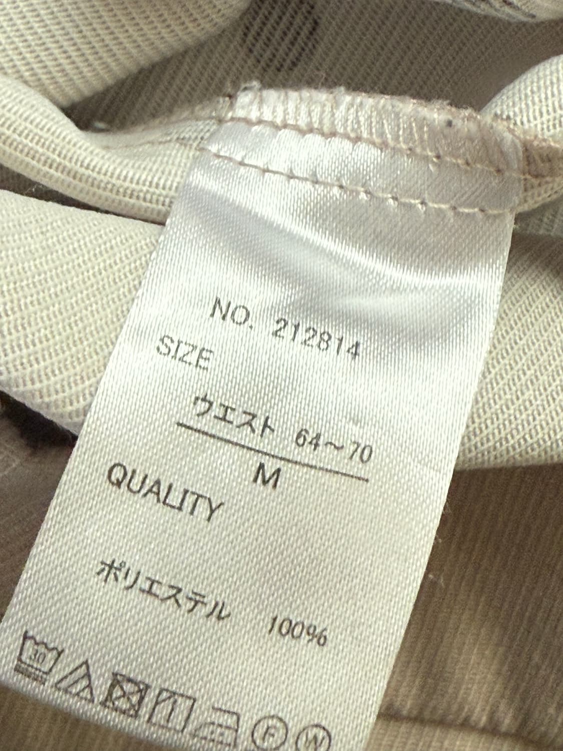 Japanese Vintage dots long skirt 상품이미지6