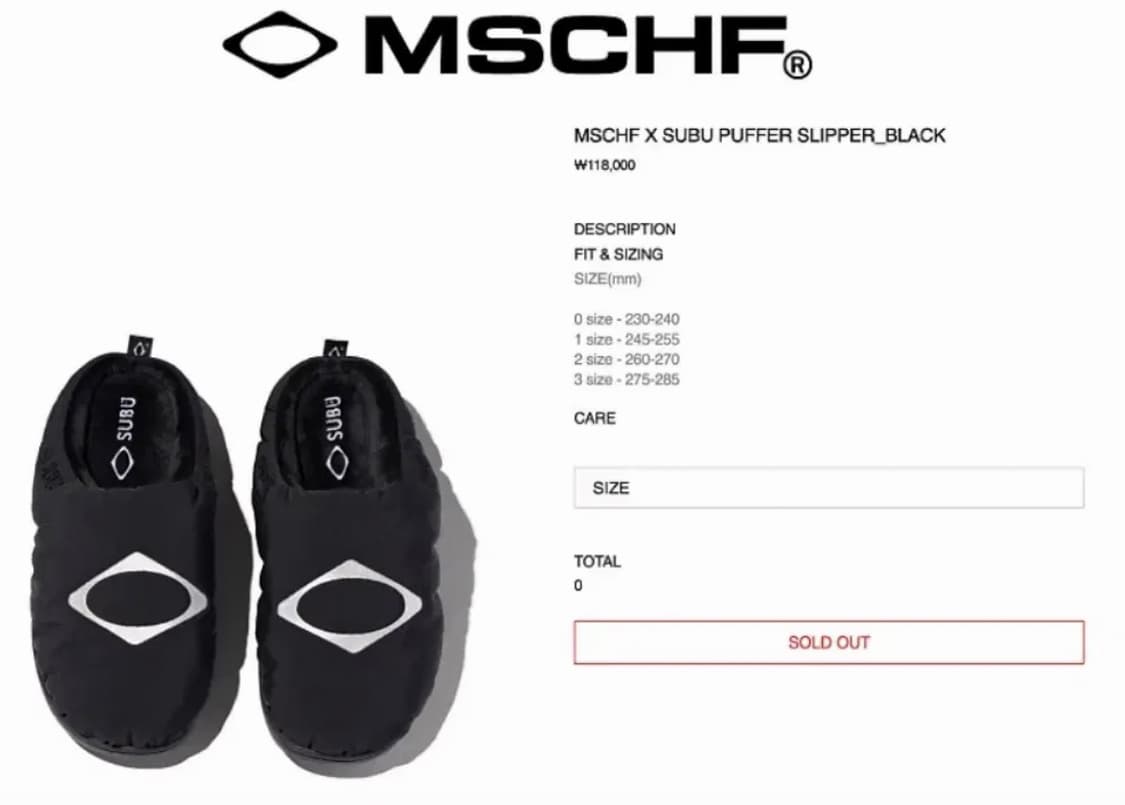 [2] 미스치프 스부 패딩슈즈 블랙 상품이미지3