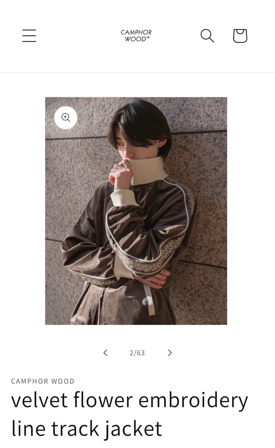 캠퍼우드 플라워 트랙자켓 상품이미지1