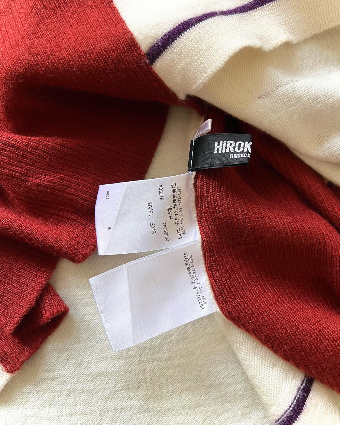 HIROKO BIS 2-Pocket Wool Knit Sweater 상품이미지8