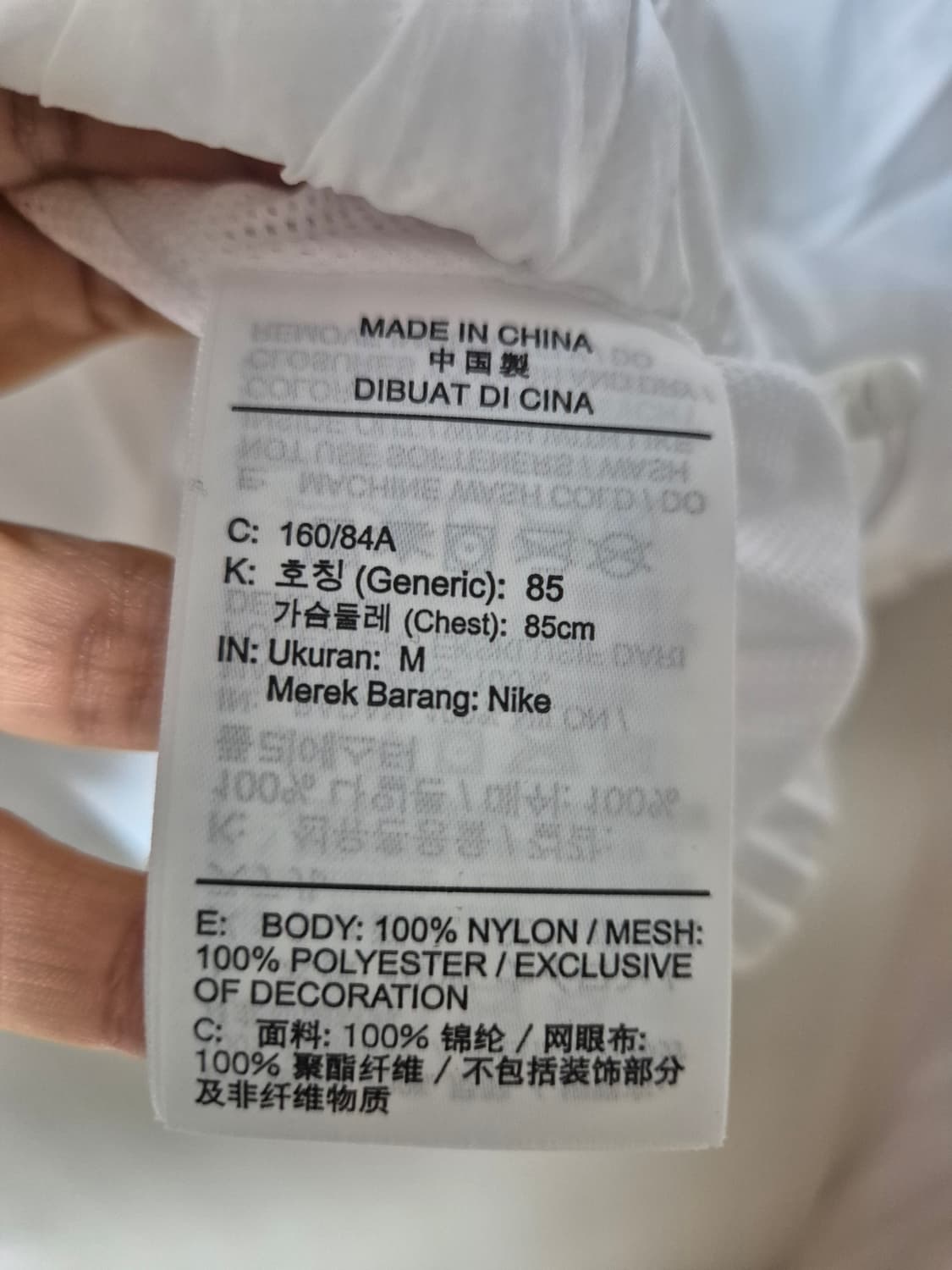 (23년) 나이키 NSW 에센셜 우븐 자켓 화이트 M 여성 상품이미지7