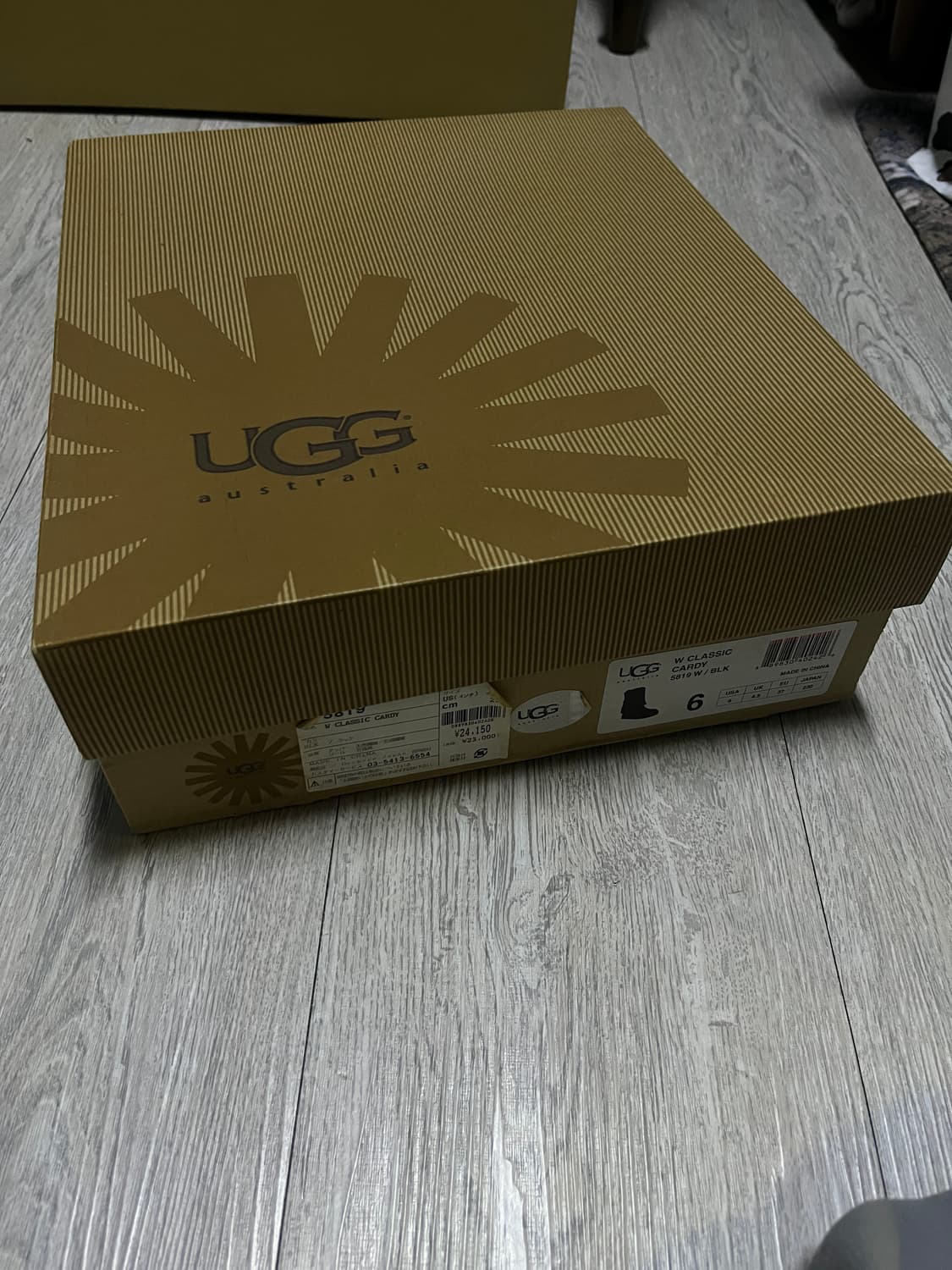 ugg knit  cardy boots 블랙 (230) 상품이미지5