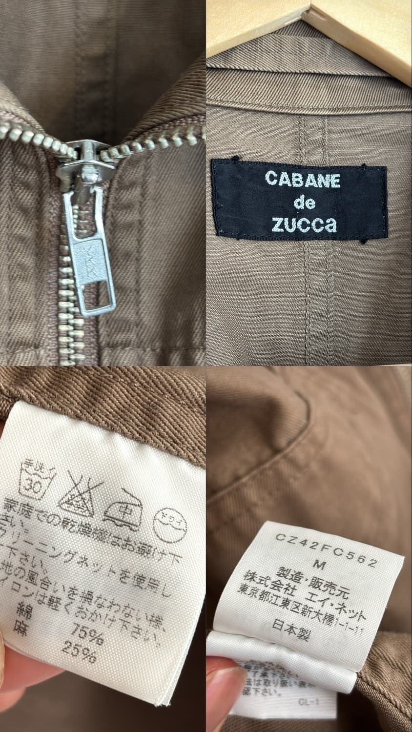 Utility Work Jacket 상품이미지9