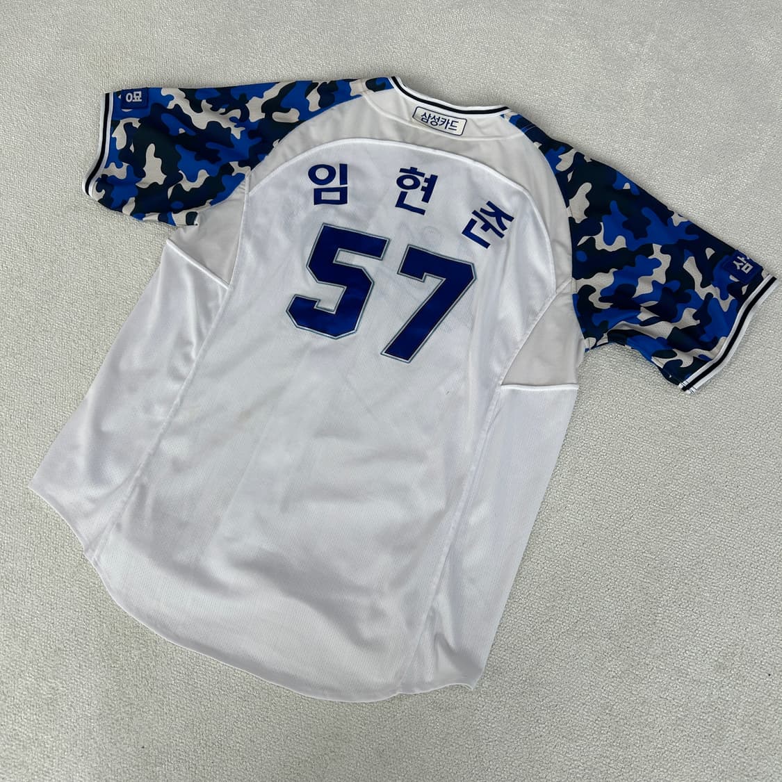 빈폴 삼성 라이온즈 야구 유니폼 화이트 임현준 115 상품이미지2