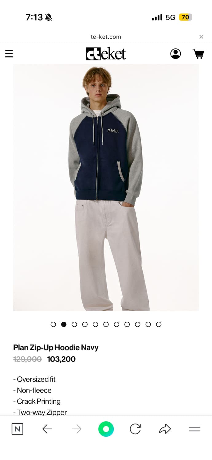 테켓 후드집업(L) 상품이미지2