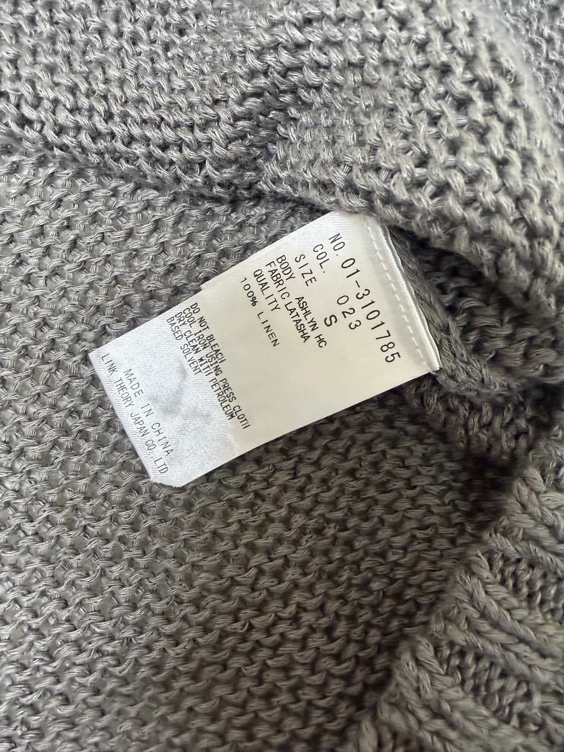 Theory linen100% 니트 상품이미지8