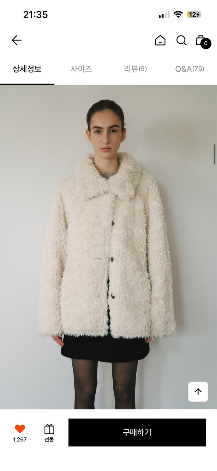 모한 리버시블 하이넥 퍼 자켓 xs 상품이미지1