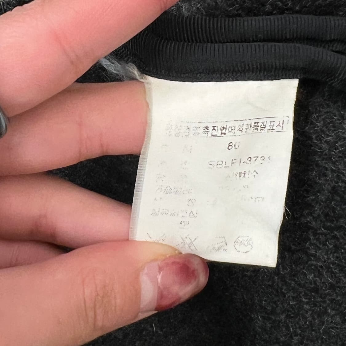 폴로랄프로렌 울 후드 더플코트 r2832 상품이미지6