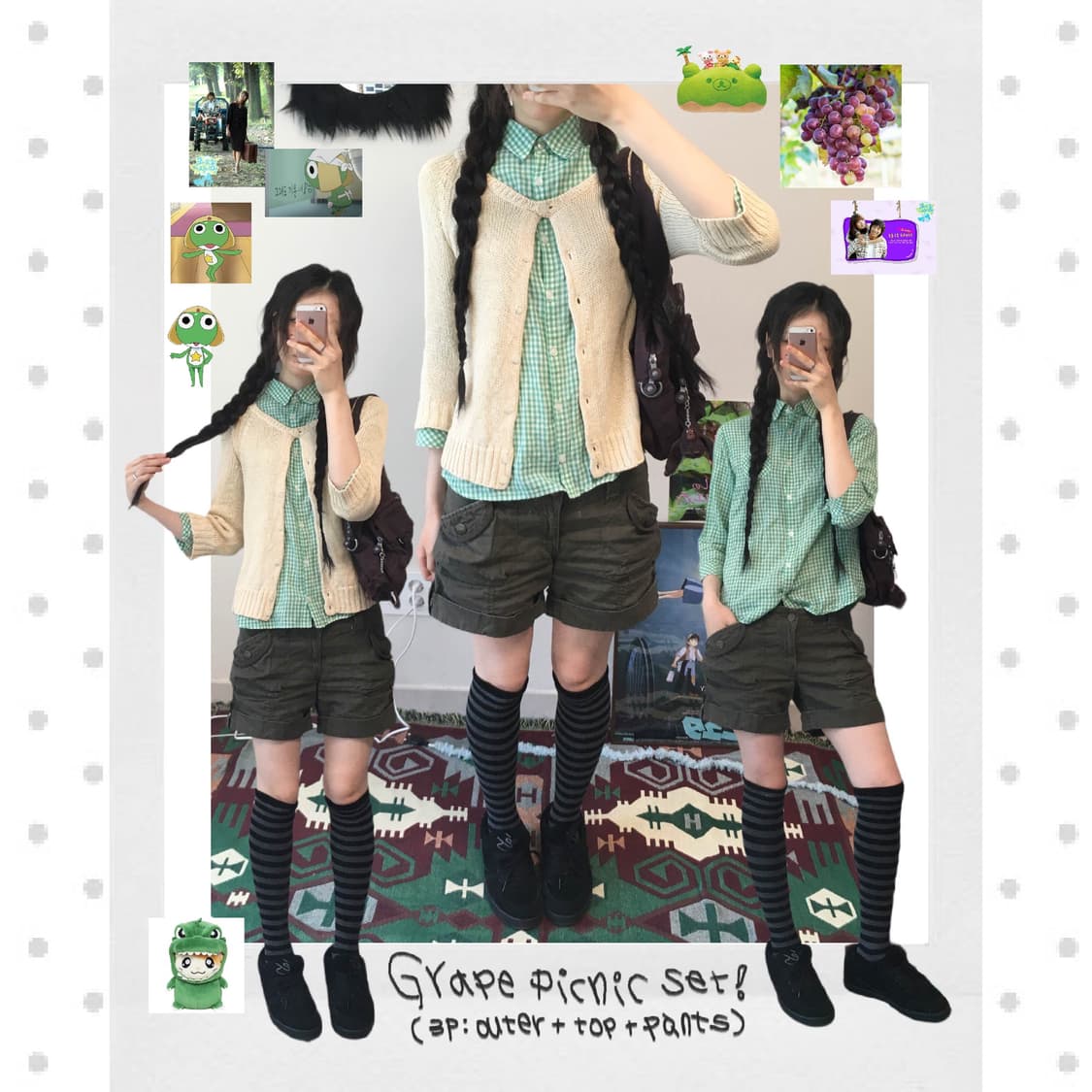 grape picnic set (3ps) 상품이미지1