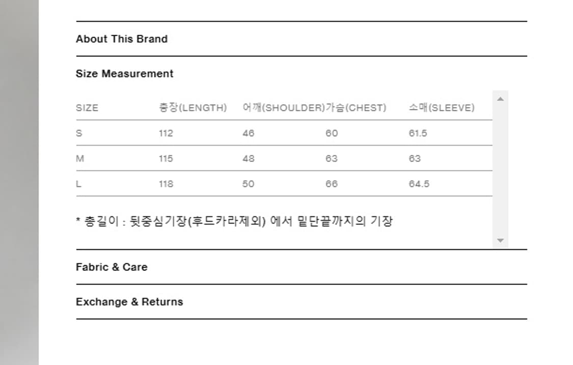 홀리선 윈터랜드 코트 다크네이비 M 상품이미지5