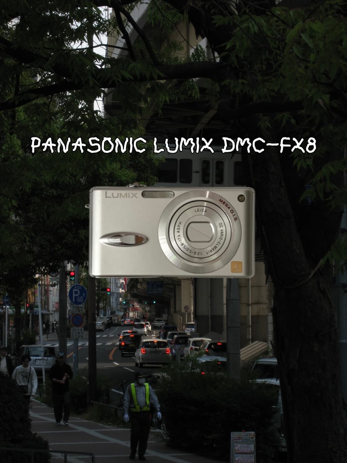 파나소닉 루믹스 DMC-FX8 빈티지디카 디지털카메라 상품이미지1