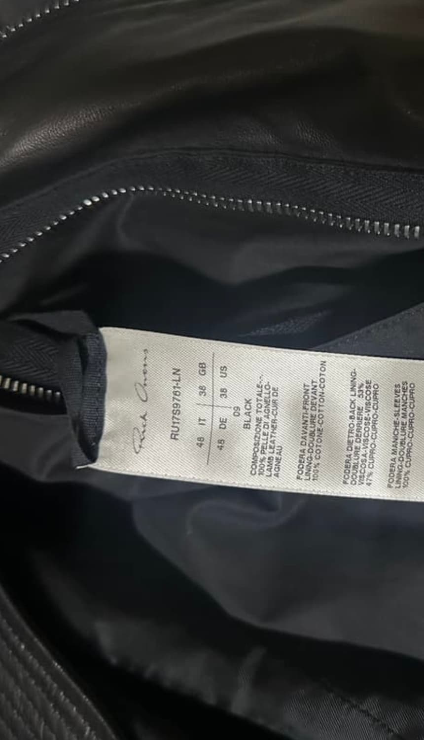 릭오웬스 인타르시아 램스킨 자켓 상품이미지2