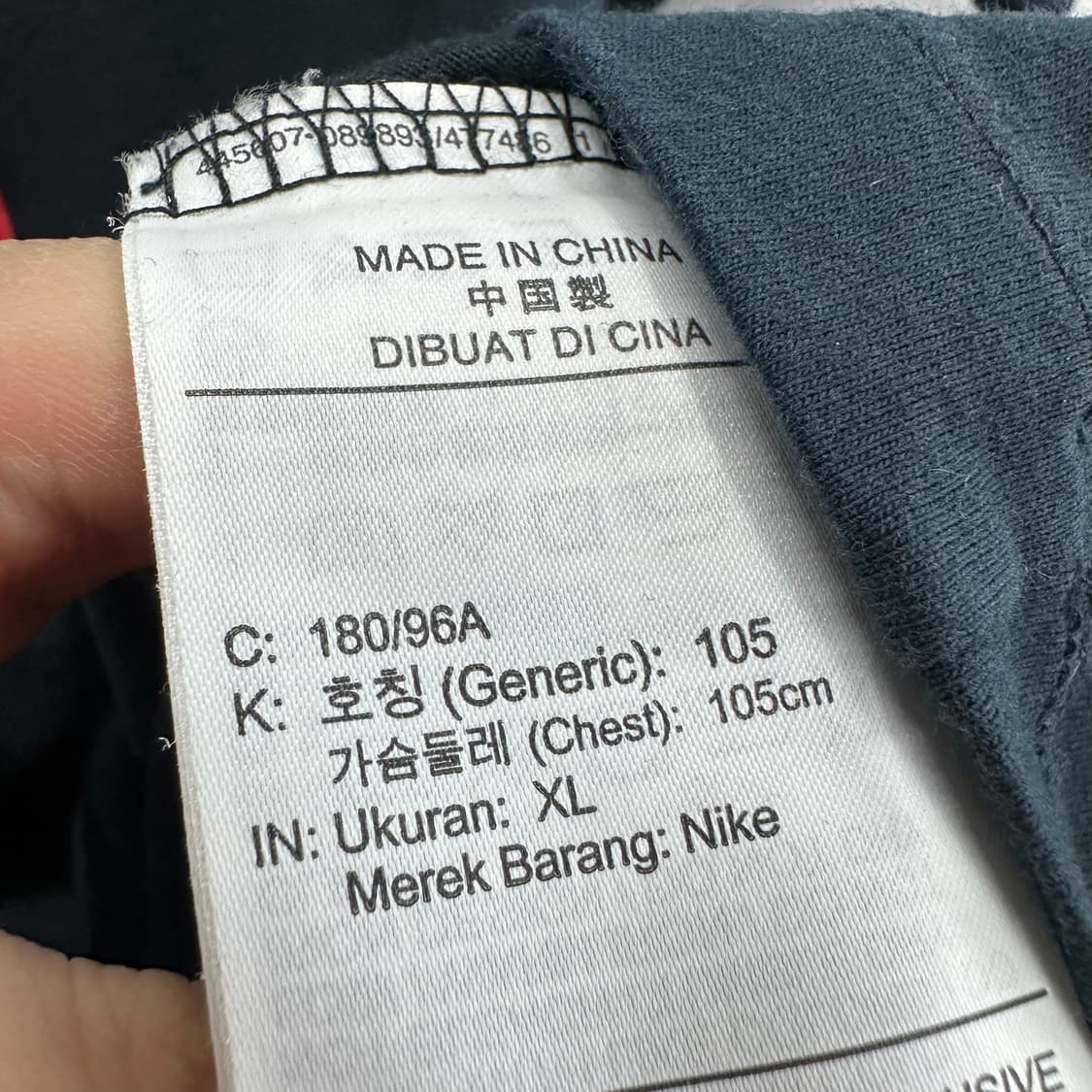 95 나이키 남자 반팔 티셔츠 상품이미지4