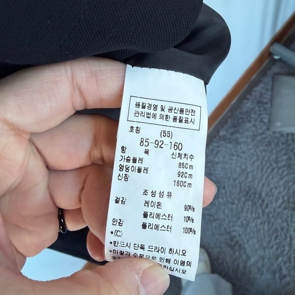 cc콜렉트 블랙 더블 트렌치코트 상품이미지6