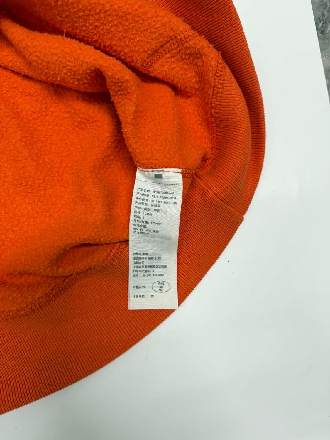 아베크롬비 y2k 여리핏 걸즈 스웻셔츠 후드티(L) 상품이미지5