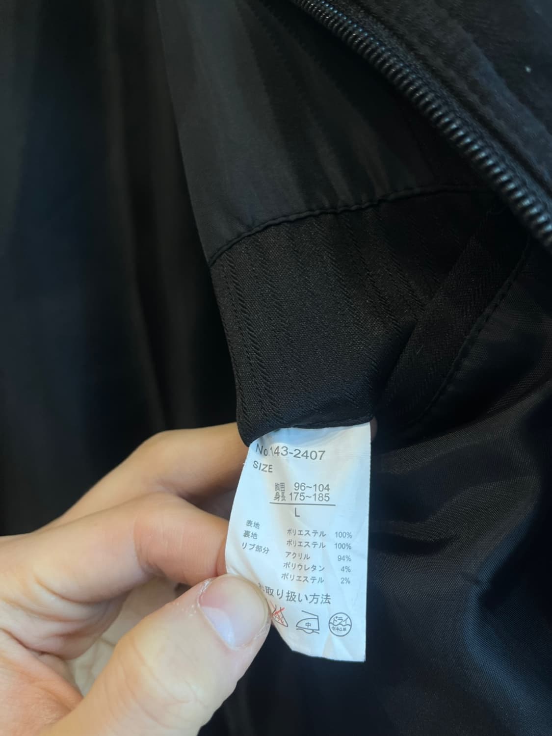 splendid satisfaction 블루종 자켓 상품이미지6