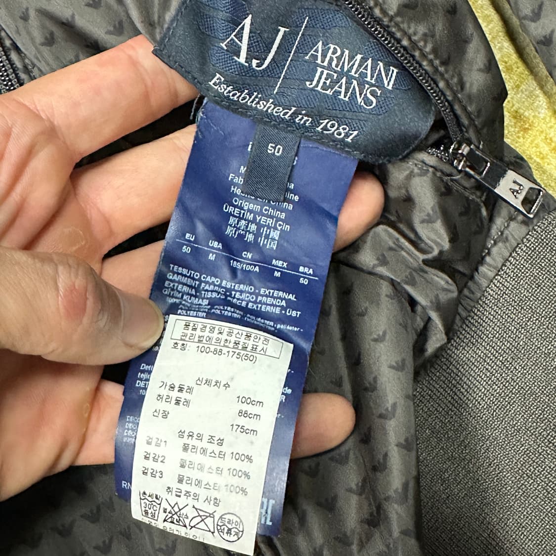 아르마니진스 양면 나일론 후드 자켓 L 상품이미지5