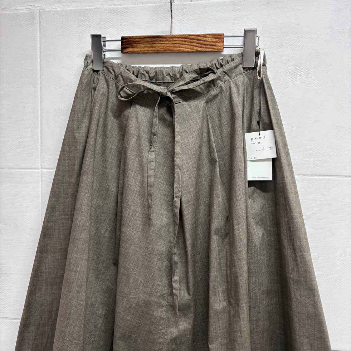 HARRISS GRACE 카키 그레이 바스락 롱스커트  상품이미지2