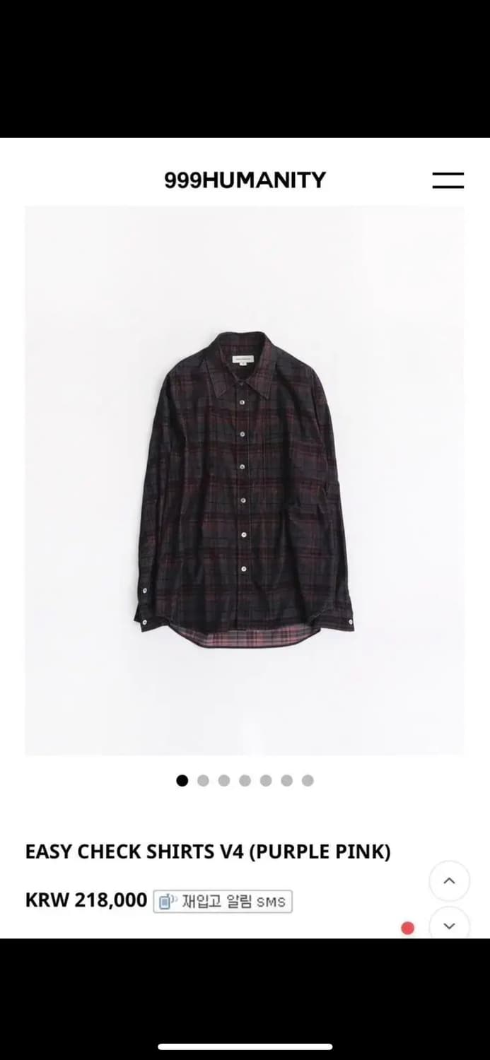 999휴머니티 체크셔츠 상품이미지1