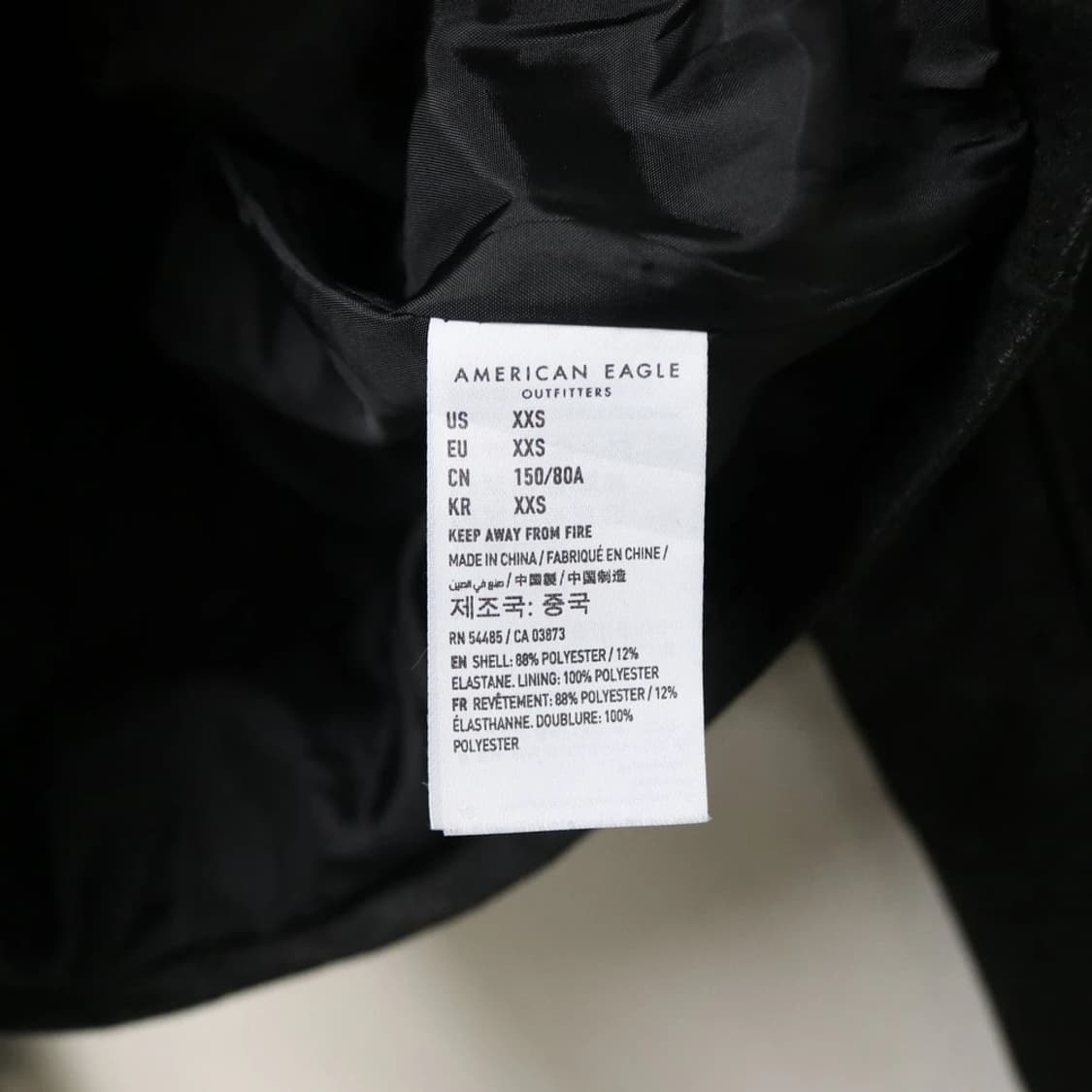 아메리칸이글 웨스턴무드 술 자켓 59300 상품이미지9