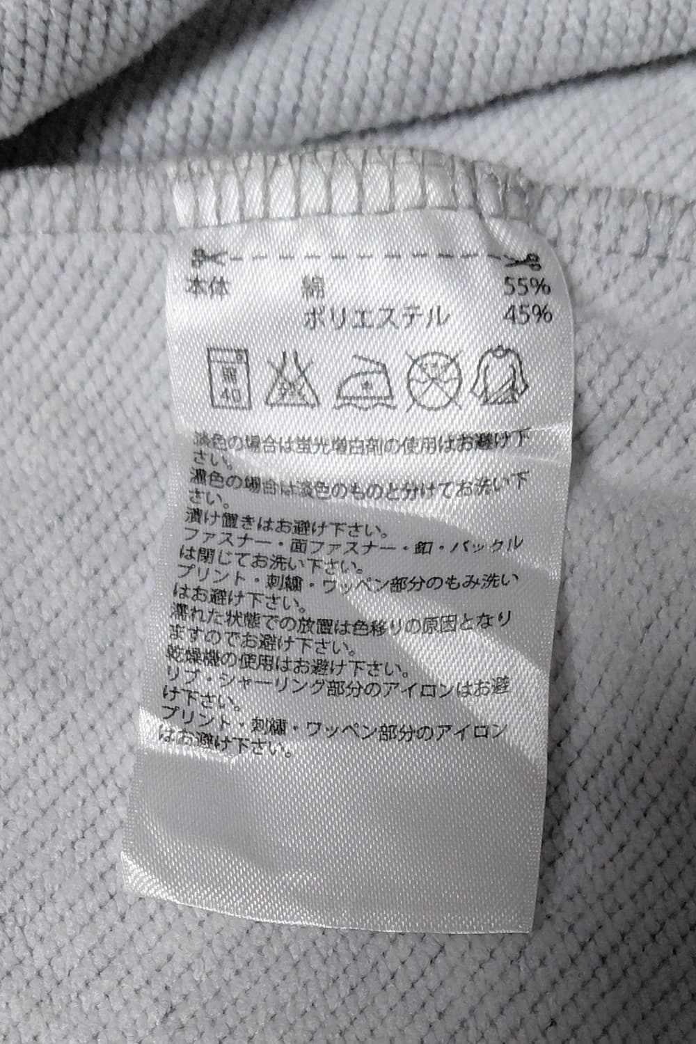 [L] 아디다스 클라이마라이트 반팔 후드 집업 (그레이/네온) 상품이미지6