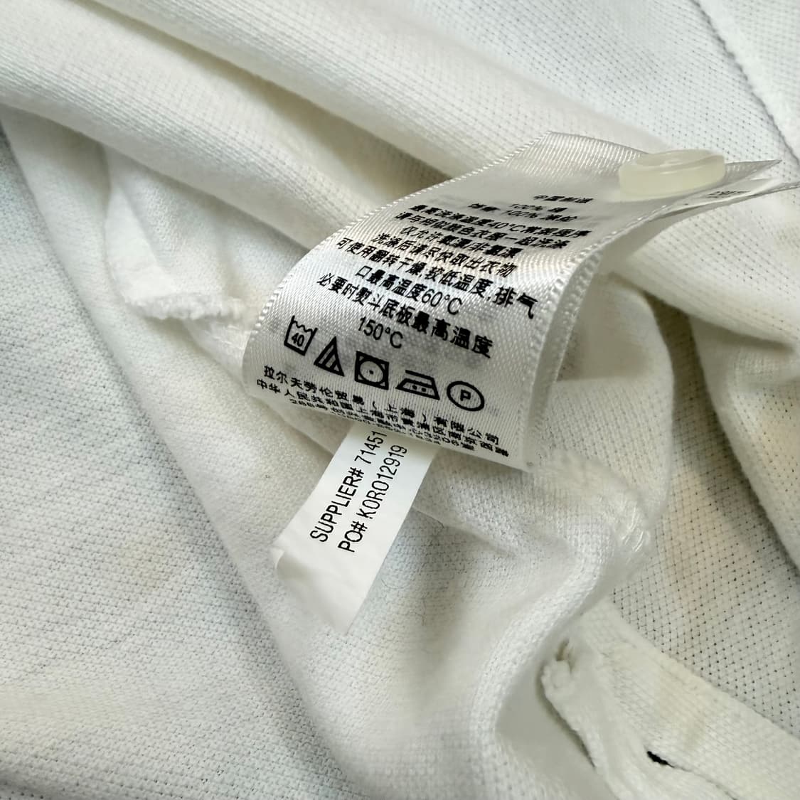 polo 랄프로렌 폴로 빅포니 카라티 usa XL 상품이미지4
