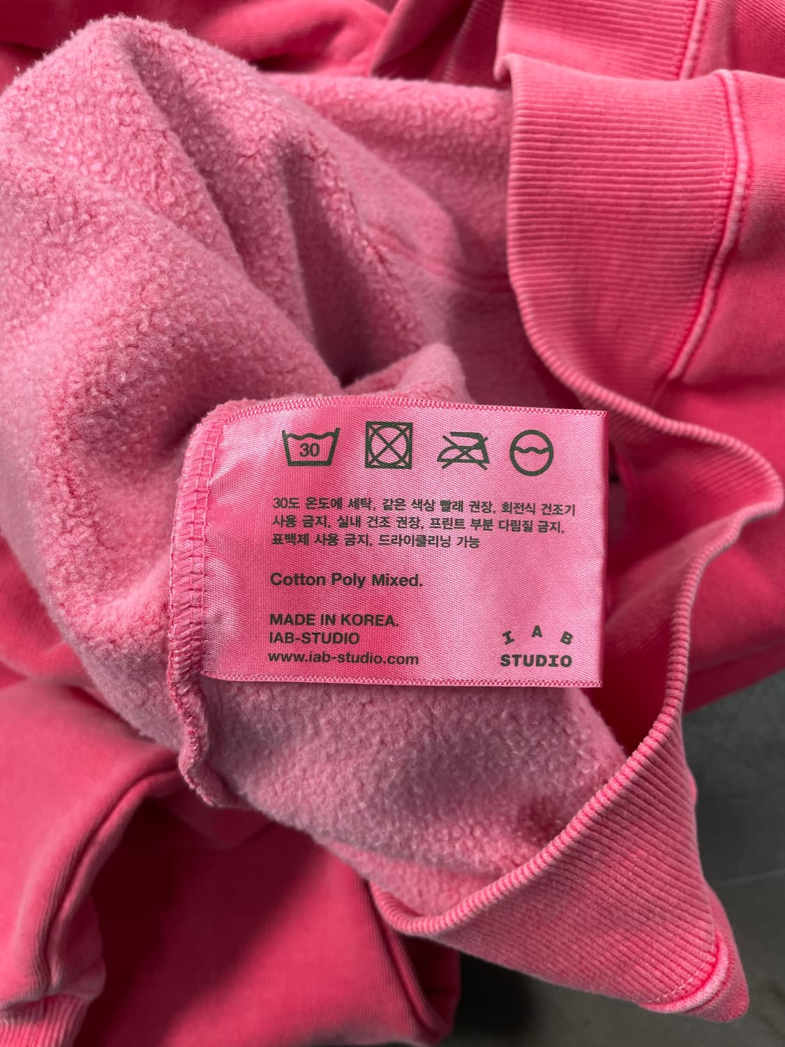 아이앱 스튜디오 피그먼트 스웻후드 상품이미지8