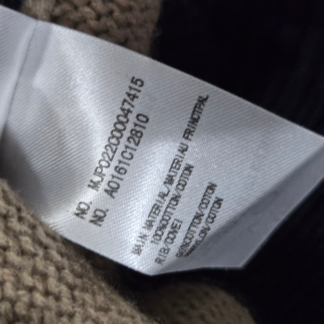 톰브라운 니트 3사이즈 상품이미지6