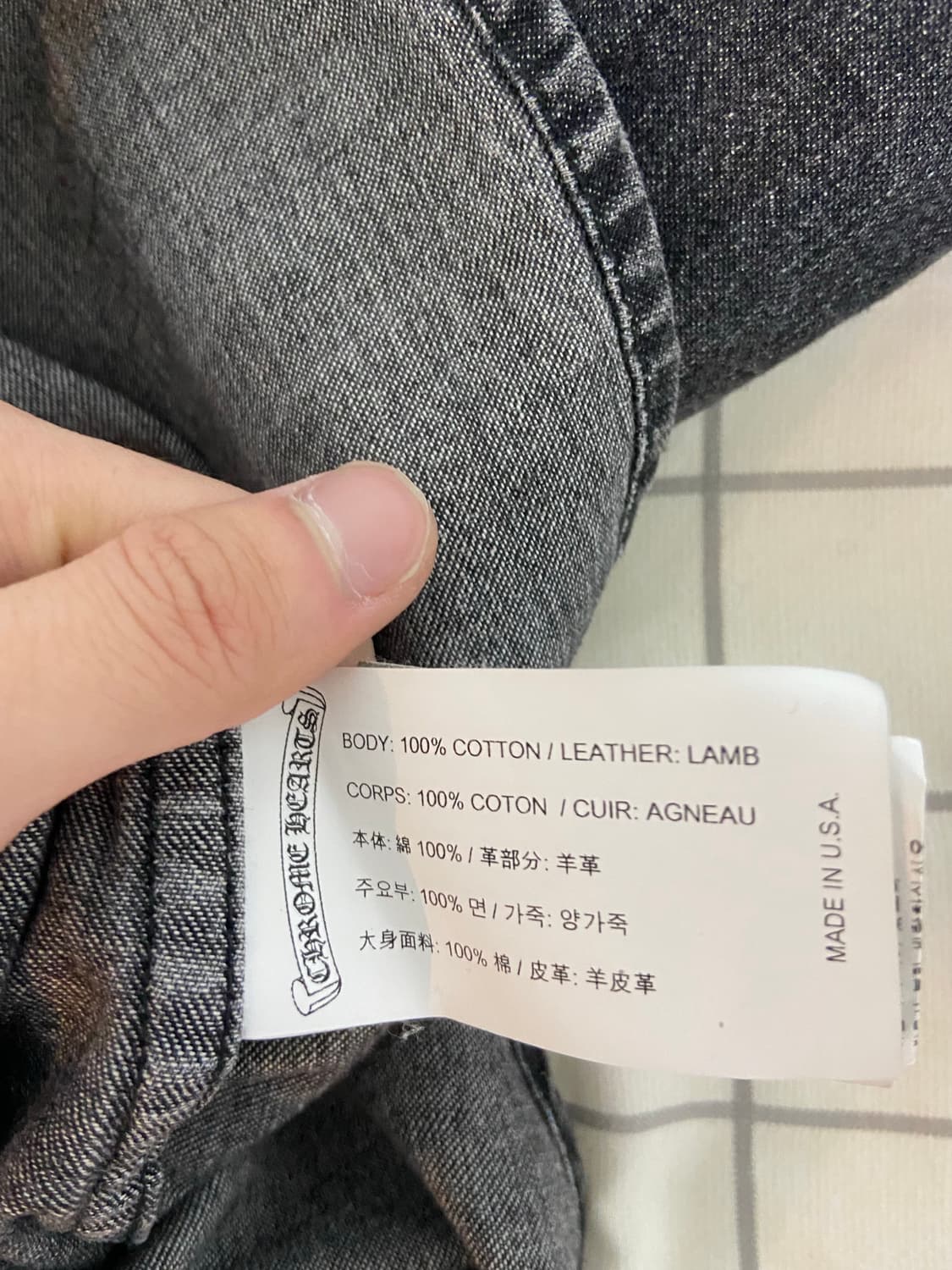크롬하츠 크로스 레더채치 데님셔츠 사이즈 m 상품이미지8