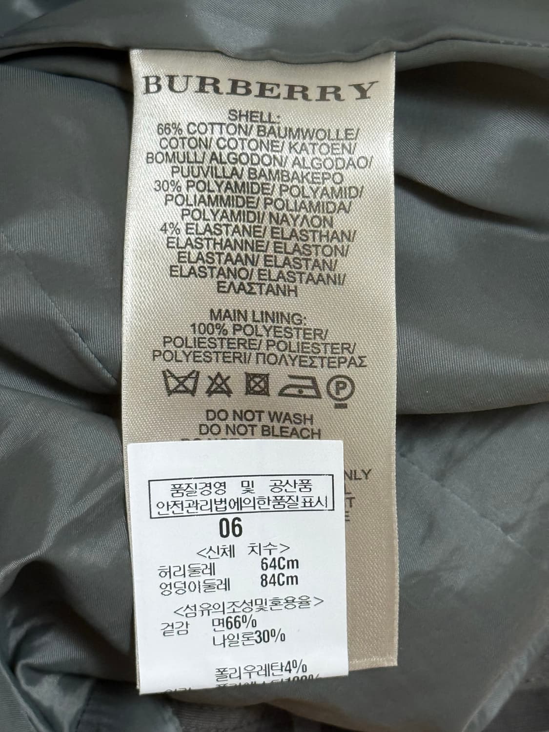 버버리 노바체크 반팔 원피스 상품이미지7