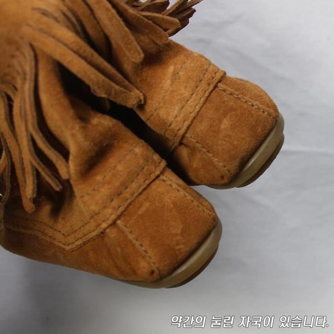 minne tonka 미네통카 프린지 부츠 (230) 상품이미지8