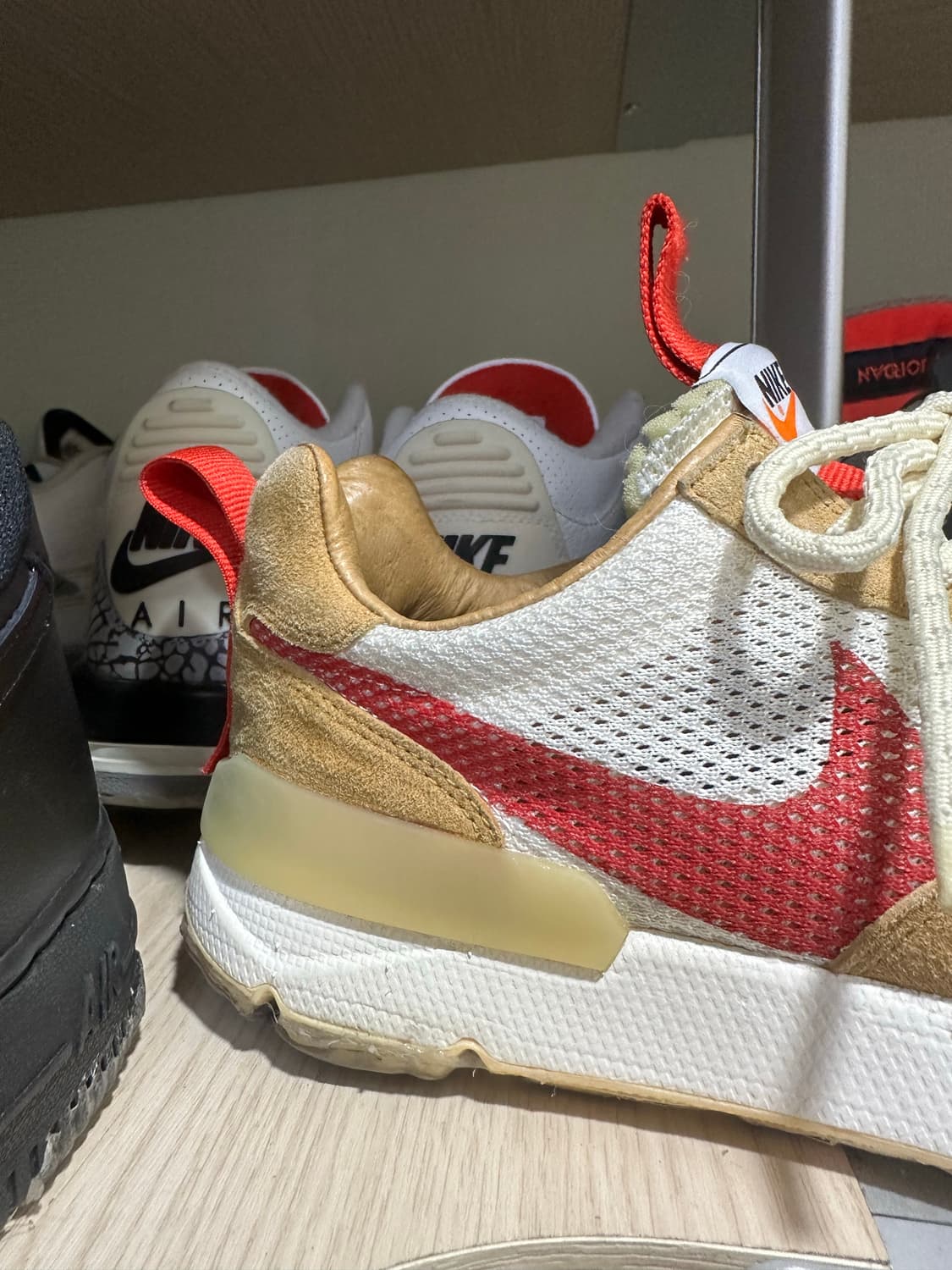 마스야드3.0 255 상품이미지1