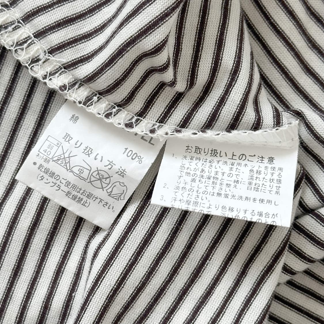 ⋰˚☆ Little Half Sleeve 𓂃‪ 𓈒𓏸 상품이미지5