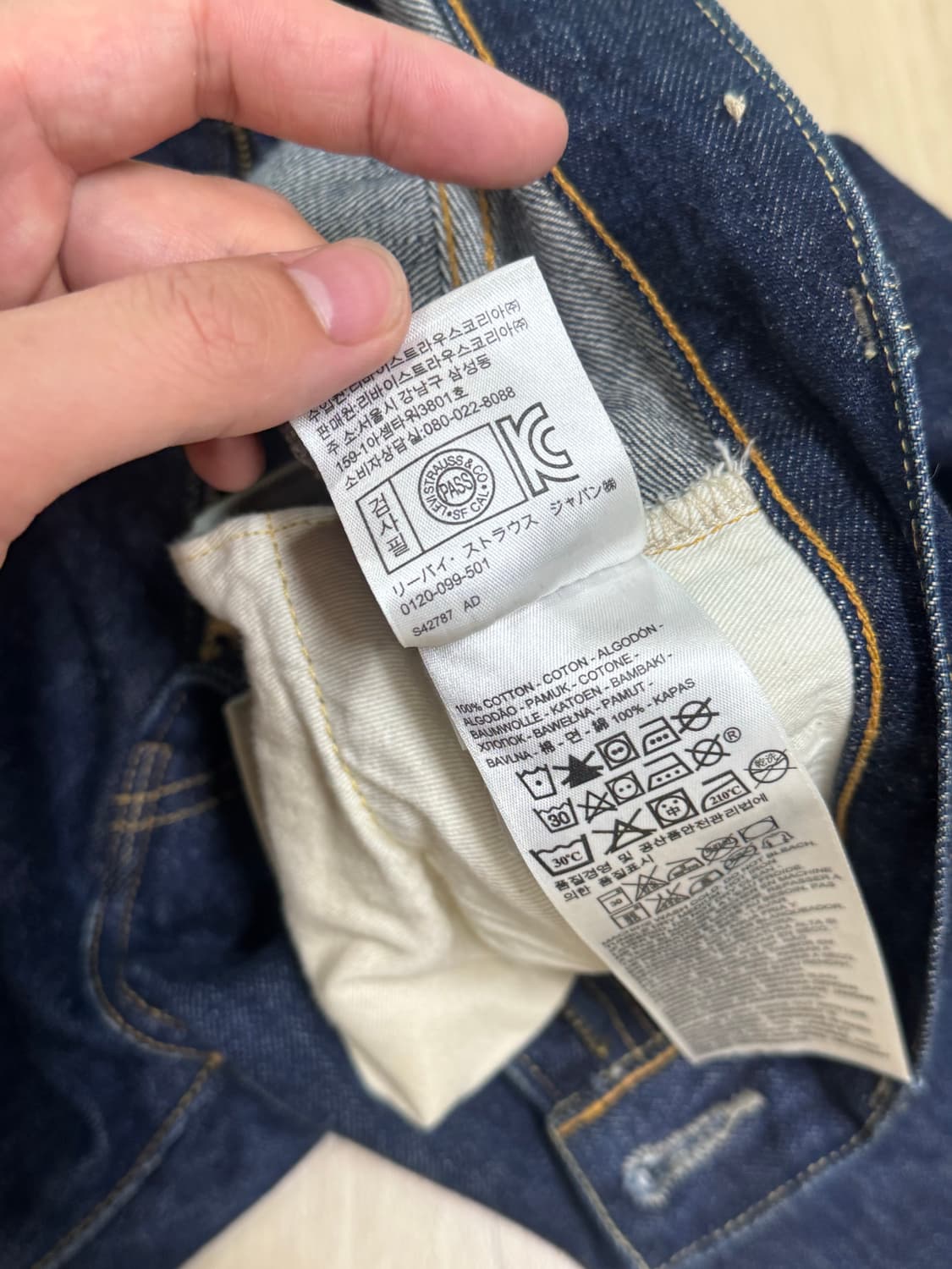 리바이스 lvc501zxx  상품이미지6