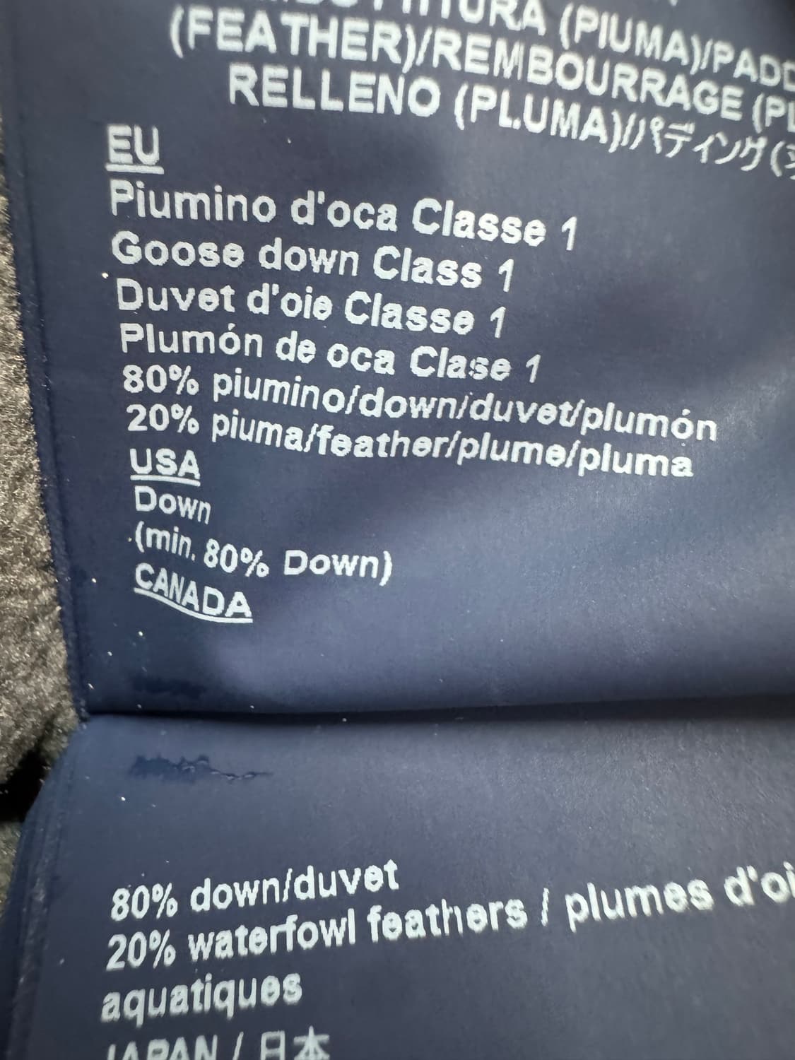 에르노 키즈 10세 폴라텍 구스다운 투웨이 패딩 상품이미지9