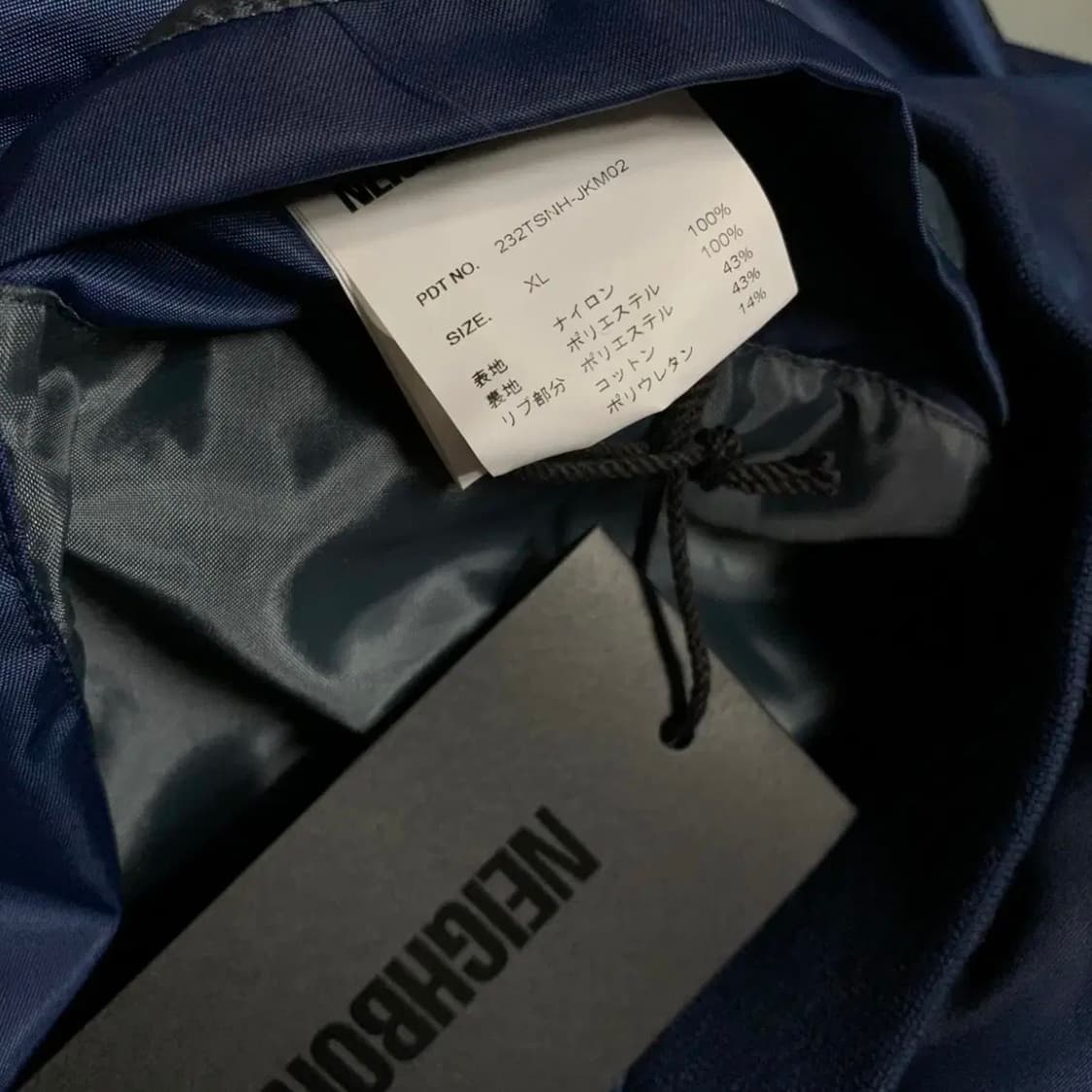 [XL]네이버후드 베이스볼 BB 자켓 네이비 (232TSNH-JKM02) 상품이미지6